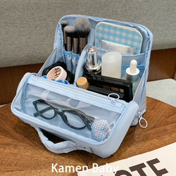 Partitioned Portable Cosmetic Bag, Large Capacity, Women's Portable Cosmetics and Makeup Brush Storage Bag, Business Trip Toiletry Bag