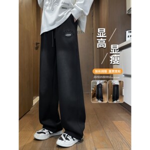
Imported casual pants for men, new trendy wide-leg straight trousers for teenagers and students, handsome men's sports pants
