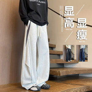 
Imported pants for boys, junior high and high school students, wide-leg straight casual trousers, youth men's sports pants