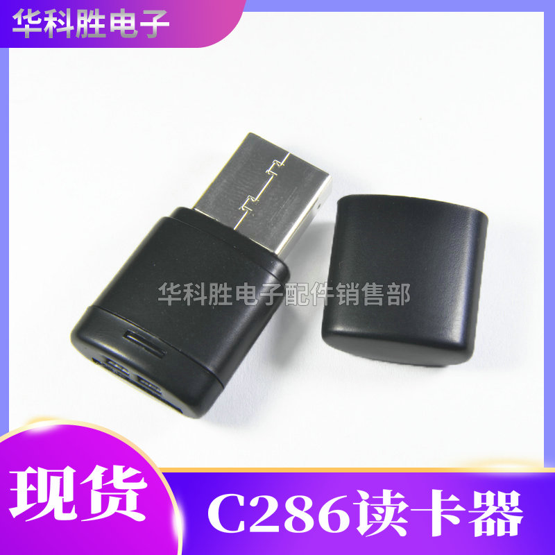 C286 TF MICROSD ޸ ī ޴ ī  64G   ֽϴ.