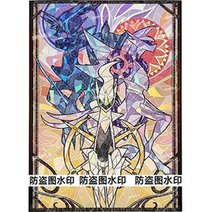 PTCG Card Polymel Bao Meng Origin Three Gods-Alzus-Steel Dragon-Water Dragon Glass Painted Style Set
