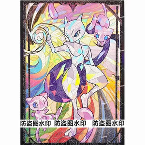 
ptcg card set Pokémon Super Dream/Fantasy Nine Colors Gathering Rockets Glass Painted Style Card Set