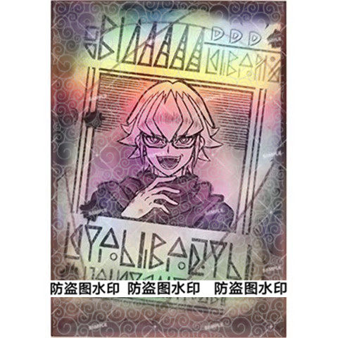 
Yu-Gi-Gi-Card Card Set Wanted Order DDD Chima Linger 1302 Card Set Girl Set Laser Flash Set Official Set Size