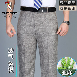 Woodpecker Lan West Pants Spring and Summer Summer Middle -Elderly Loose Straight Straight Business Casual Pants Daddy suit Pants