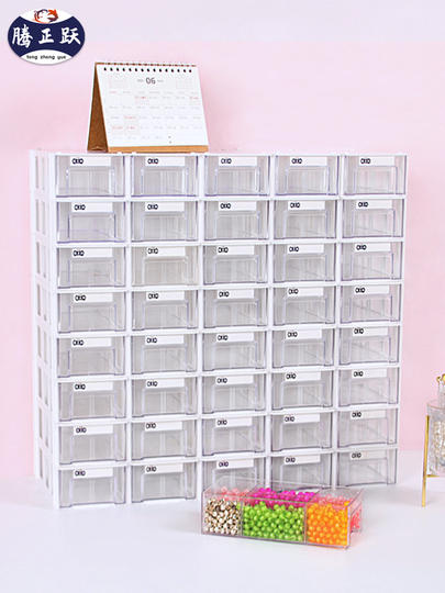 専用出品③引き出し収納 Teng Zhengyue 小部品収納ボックス - 引き出し付きプラスチック製