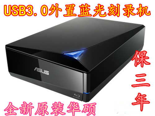  ASUS BW-12D1S-U ܺ USB3.0 緹   12X BD   ̺-