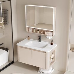 Side Storage Space Aluminum Bathroom Cabinet Small Apartment Bathroom Washbasin Bathroom Cabinet Washbasin Integrated Ceramic Basin