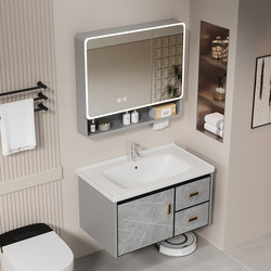 New Simple Space-Saving Aluminum Alloy Bathroom Cabinet Set for Small Bathrooms with Integrated Ceramic Washbasin and Vanity