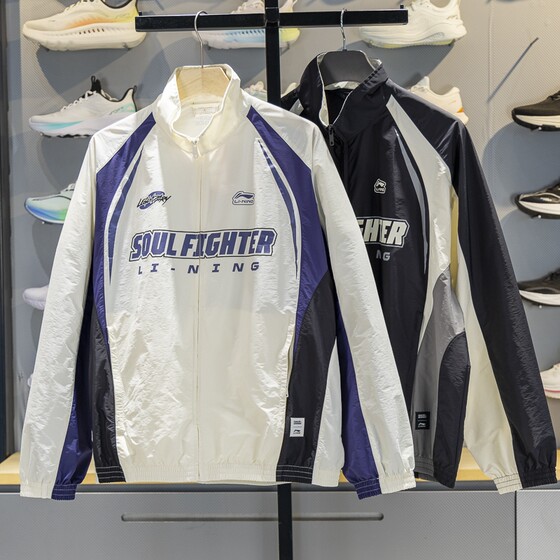 
Li Ning sports windbreaker 2025 autumn new product men and women same style water-repellent loose jacket jacket AFDV661