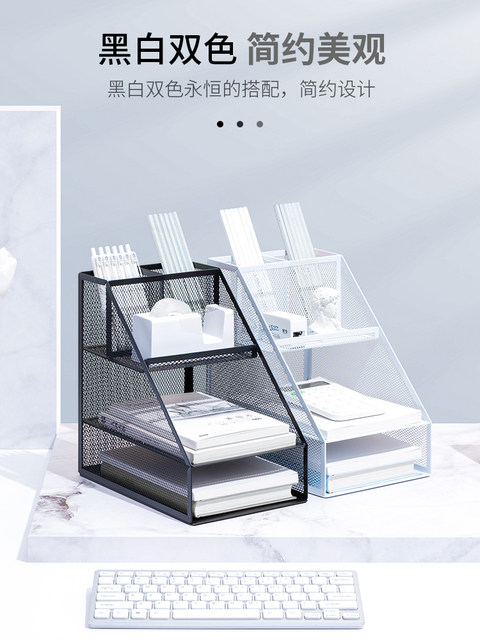 All metal bookend file storage rack box desk storage rack bookshelf ...