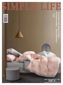 
Summer cooling quilt with ice silk feeling Lenzing Tencel Category A maternal and infant single double air-conditioned quilt core