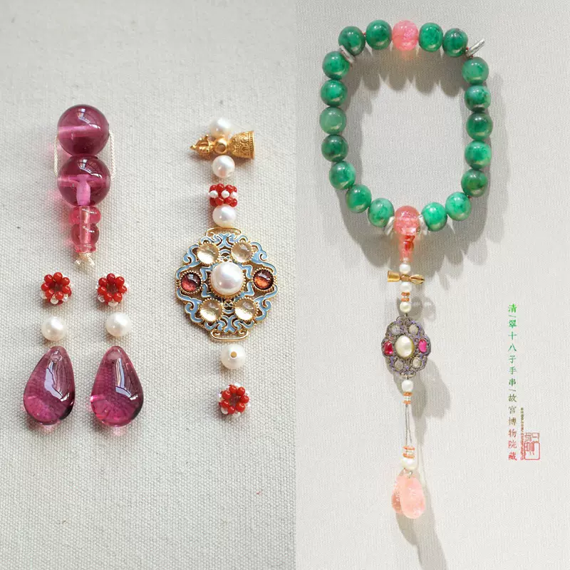 珍品 宫廷朝珠 擺件 飾品 朝珠108顆佛珠仿珍珠項鍊仿東珠清朝代宮廷紀念品定製