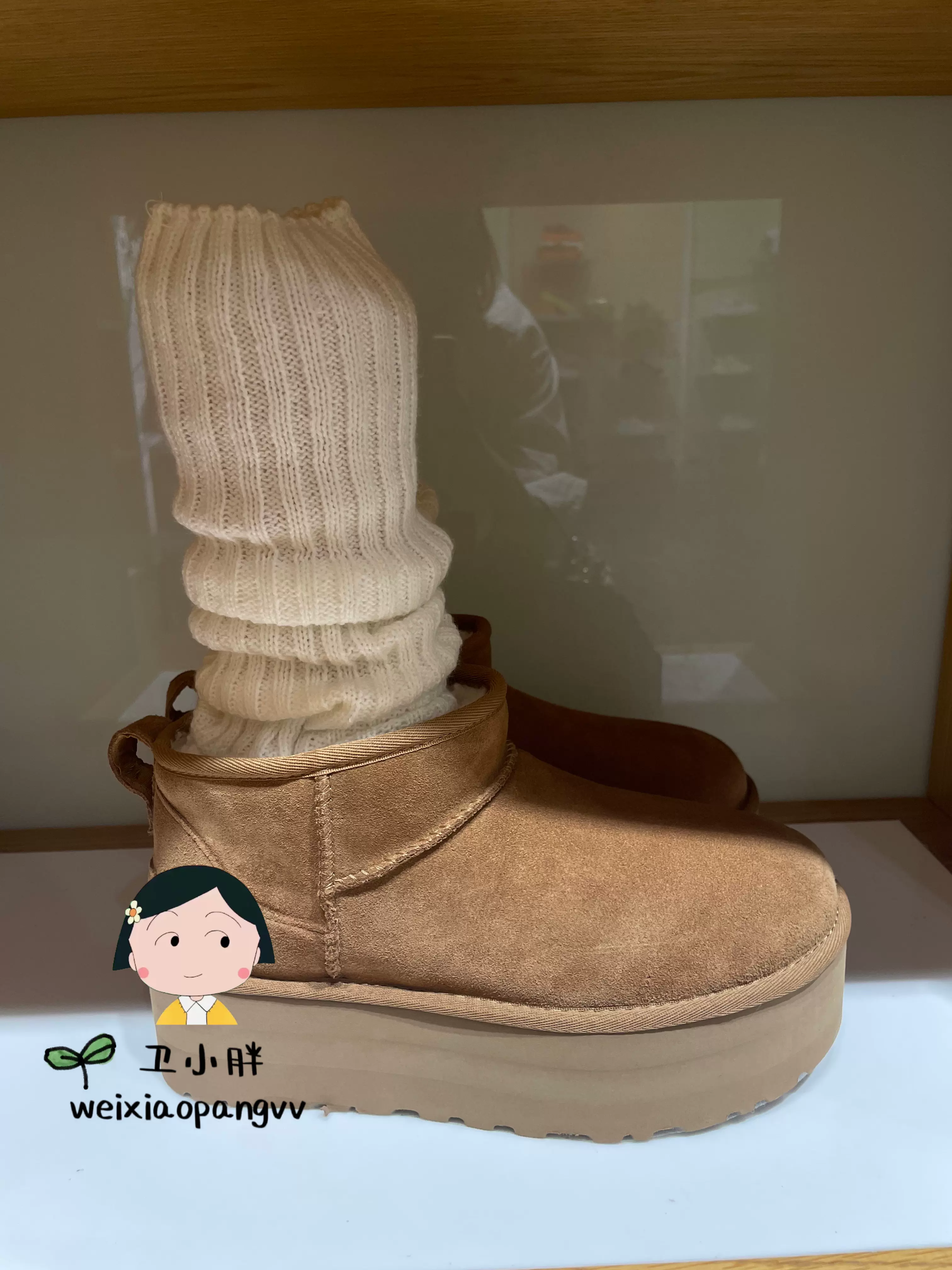 UGG 国内专柜直发现货23秋冬女经典迷你厚底短筒雪地靴1135092-Taobao