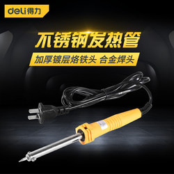 Powerful Tool Electric Soldering Iron Long-Lasting and Durable Household Repair Electric Soldering Iron Repair Tool Dl8830