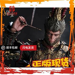 In-Stock Official Genuine Qs Inart 1/6 Mag015 Ps5 Black Myth: Wukong Destiny Grandmaster Monkey King Figure