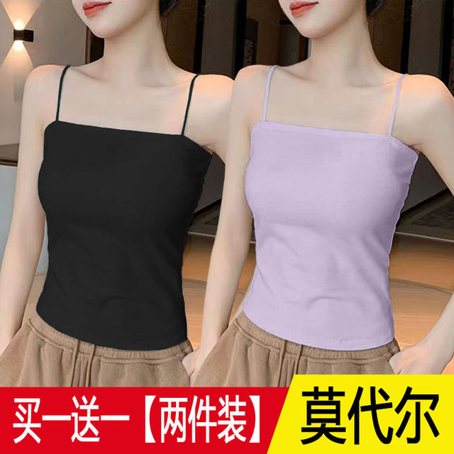 Women Wear Spring Summer Long Sleeve Hooded Suspenders Slim Fit Bodysuit Two Piece Set