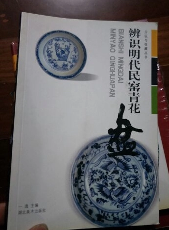 青磁    壺   【作者】金  一 坤 拍卖场上千万百万级别的名家紫砂壶鉴赏_百科TA说