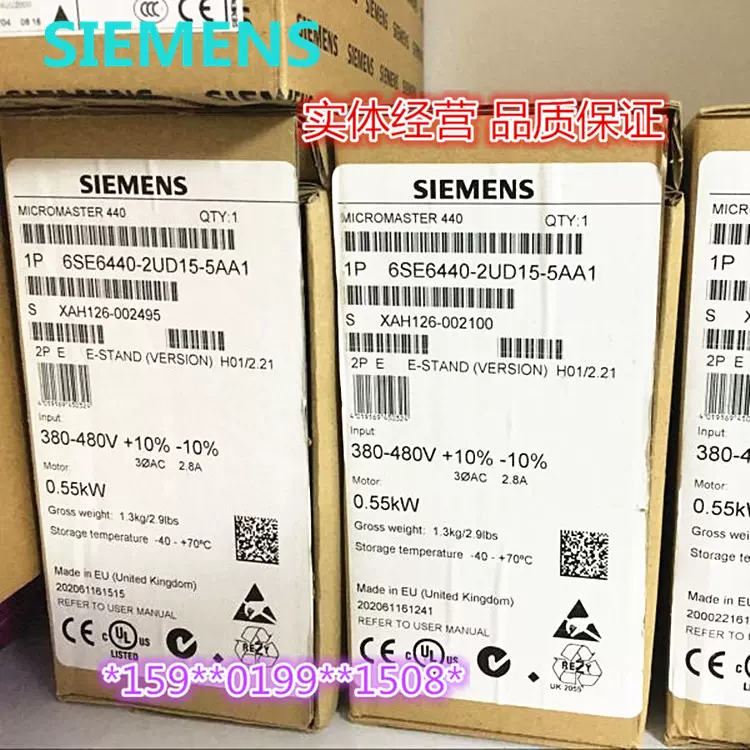 6SE6440-2UD15-5AA1 西门子0.55kW变频器6SE64402UD155AA1 现货-Taobao