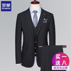 Romon Black Wool Suit Set for Men, Korean Style Slim Fit Business Formal Suit, Groomsmen and Groom Wedding Attire
