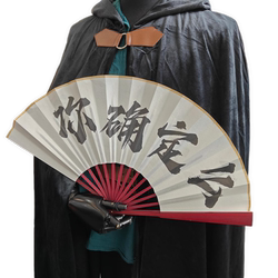 Running Group Fan Pc3Dc Hot-Selling Funny Fan, Great Item for Group Running, Great Item for Running Groups, Trpgcocdnd Ten-Inch Folding Fan