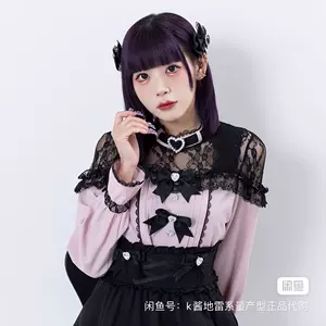 梦展望- Top 1000件梦展望- 2024年3月更新- Taobao