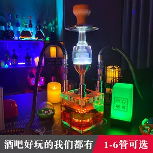 水煙陶瓷煙碗- Top 100件水煙陶瓷煙碗- 2024年4月更新- Taobao