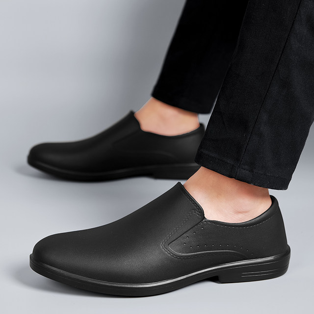 Wako slipper chef shoes non-slip kitchen shoes waterproof and oil-proof ...