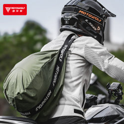 Modo Wolf Motorcycle Helmet Bag, Cycling Shoulder Crossbody Bag, Motorcycle Commuting Gear, Chest Bag, Motorcycle Travel Tool Backpack