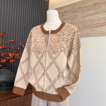 
Mom wear new autumn fashion sweater top for women