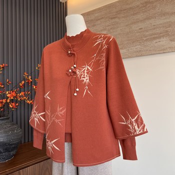New Chinese autumn new mother's inner jacket