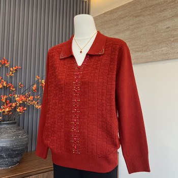 
Fashionable new mother's knitted sweater with temperament and long sleeves