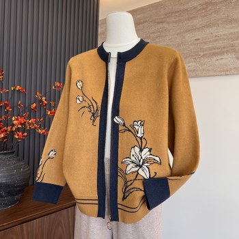 Mom's autumn new knitted sweater long sleeve zipper for women