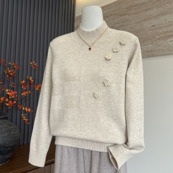 
Fashionable New Mother's Clothing Autumn and Winter Thickened Knitted Sweater