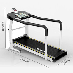 Activity Tablet, Non-Powered Mechanical Running Platform, Multi-Functional Treadmill, Safety Handrail Walking Machine, Rehabilitation Equipment