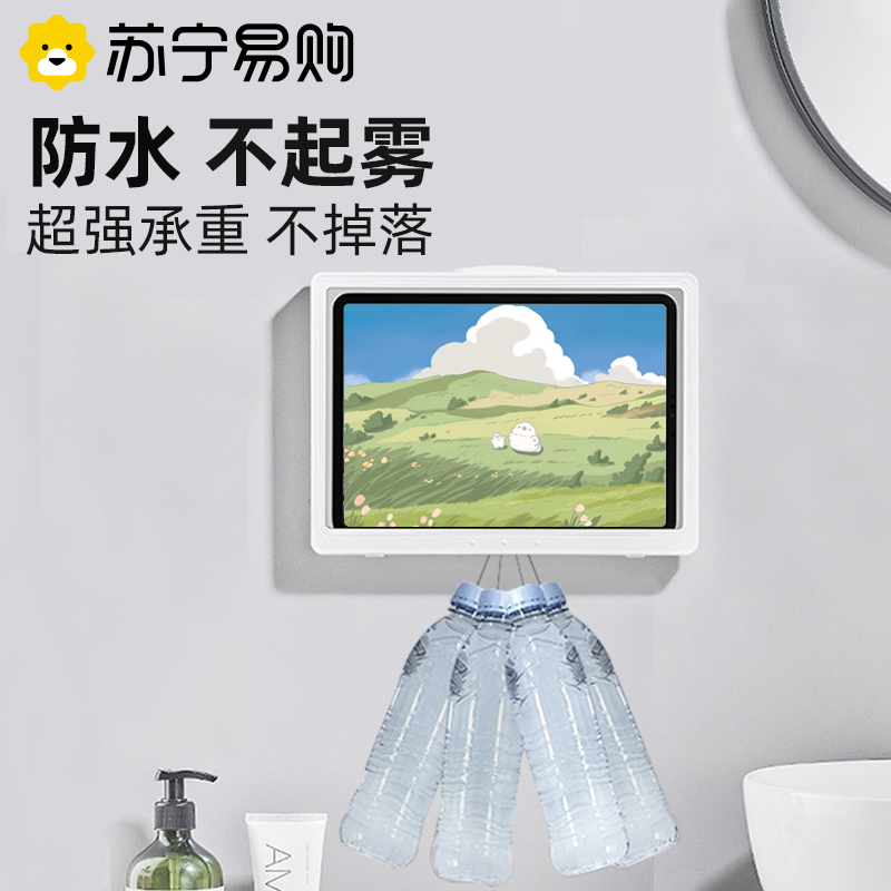 SUNING ȣ)  º  귡Ŷ е  ޴   TV  ߰  ȸ ġ ũ Ȱ  ġ   귯 DOUYIN   丮  2354-