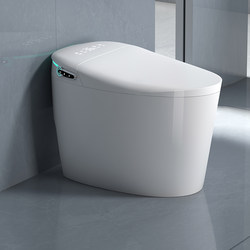 Mona Lisa A088 Light Smart Toilet All-In-One with No Water Pressure Limit, Foam Shield, Fully Automatic Toilet 1145