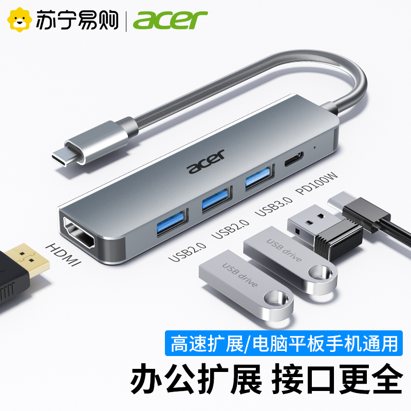ACER ACER TYPEC ŷ ̼ Ʈũ ̺ USB  HDMI ī  й 3.0   Ʈ º ȭ ŷ ̼ 528-