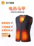 Áo sưởi điện sưởi áo vest kiểm soát nhiệt độ thông minh sạc ấm điện sưởi ấm quần áo sưởi ấm xuống áo khoác dành cho nam và nữ 763K 