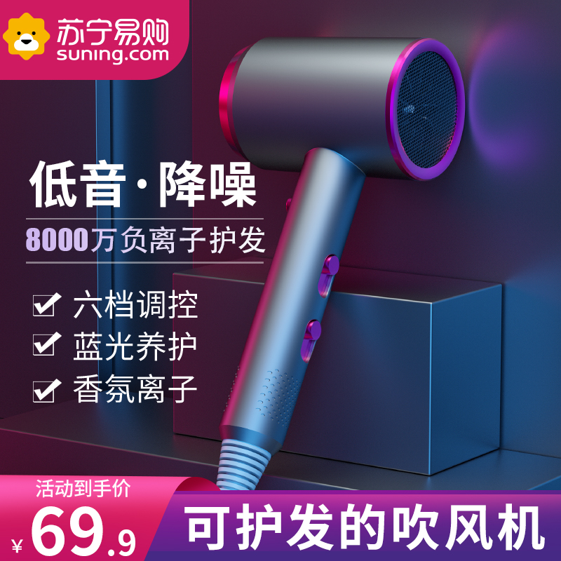 SUNING.COM  ̾ Ȩ   ̿  ɾ  ̾  Ư  л 1387-