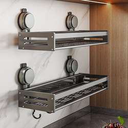 Kitchen Rack Without Punching Wall-Mounted Condiments Multi-Functional Wall Stainless Steel Storage Shelf Artifact 1286