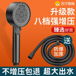 Supercharged Shower Head Home Bathroom Toilet Rain Shower Bathroom Shower Head Flower Sun Set 1286