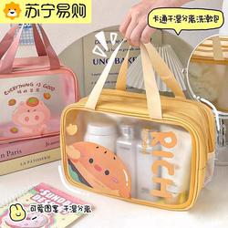 Cosmetic Bag for Women 2025 New Style Storage Bag Travel Toiletry Bag Large Capacity Portable Skin Care Product Handbag 4106B