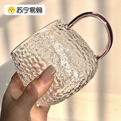 Suning Glass Water Cup for Home Use, Heat-Resistant High Borosilicate with Handle, Drinking Water Tea Cup, Coffee Cup, Milk Cup Set 2112