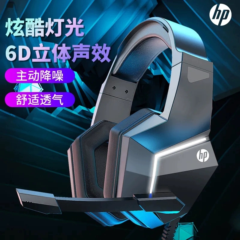 HP DHE-8014  E-  6D ׷  ǻ ޴   275-