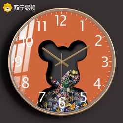 Suning.Com Modern Minimalist Wall Clock for Living Room, Trendy Bear Wall Clock, Nordic Style Clock 2129