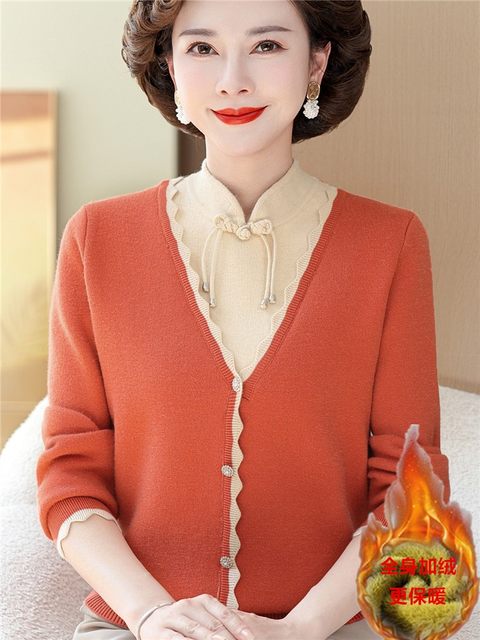 Faux two-piece fitted top, autumn and winter long-sleeved knitwear A82 main image 0