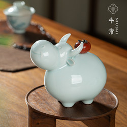 Jingdezhen Ceramic Fortune Cow Figurine Cute Bull Wine Cabinet Office Desk Opening Ceremony Housewarming Gift