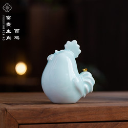 Jingdezhen Zodiac Ceramic Rooster Ornament for Entryway Shelf, Home Tv Cabinet, Birthday Gift, Opening Business Fortune Gift