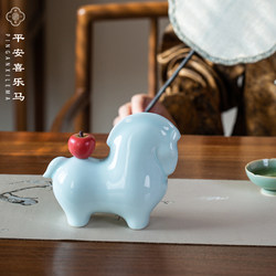 Jingdezhen Ceramic Horse Ornament for Living Room, Home Decoration for Good Fortune, Safe Journey, Creative Apple Ornament, Christmas Eve Gift