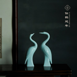 Jingdezhen Ceramic Crane Ornaments for Entrance Hall, Living Room, Wine Cabinet Decorations, Housewarming Gifts, Wedding Anniversary Gifts